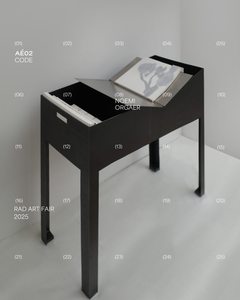 Gallery image 28